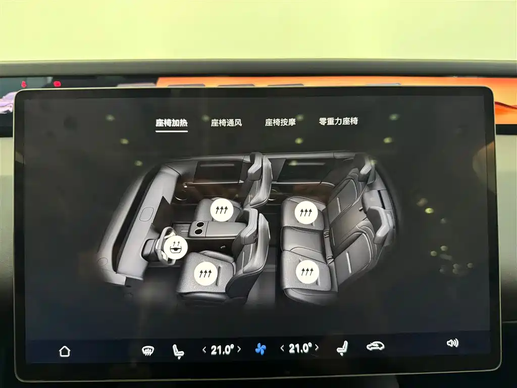 Фото машины 19