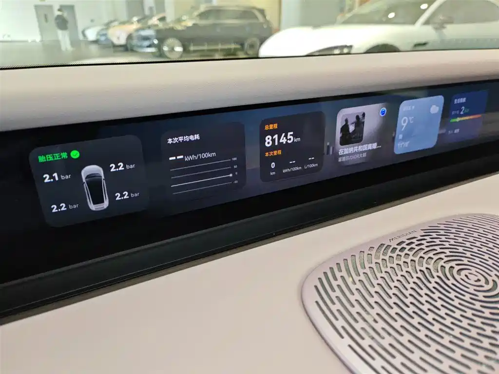 Фото машины 9