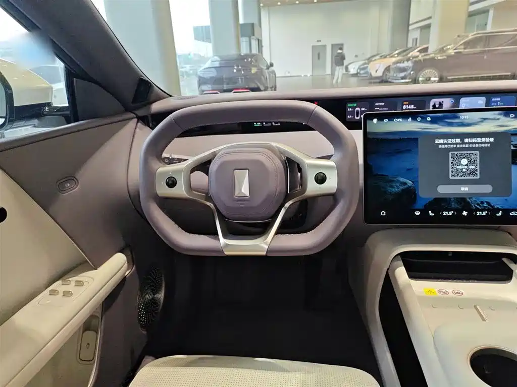 Avita 06 2025 Max Extended Range Version