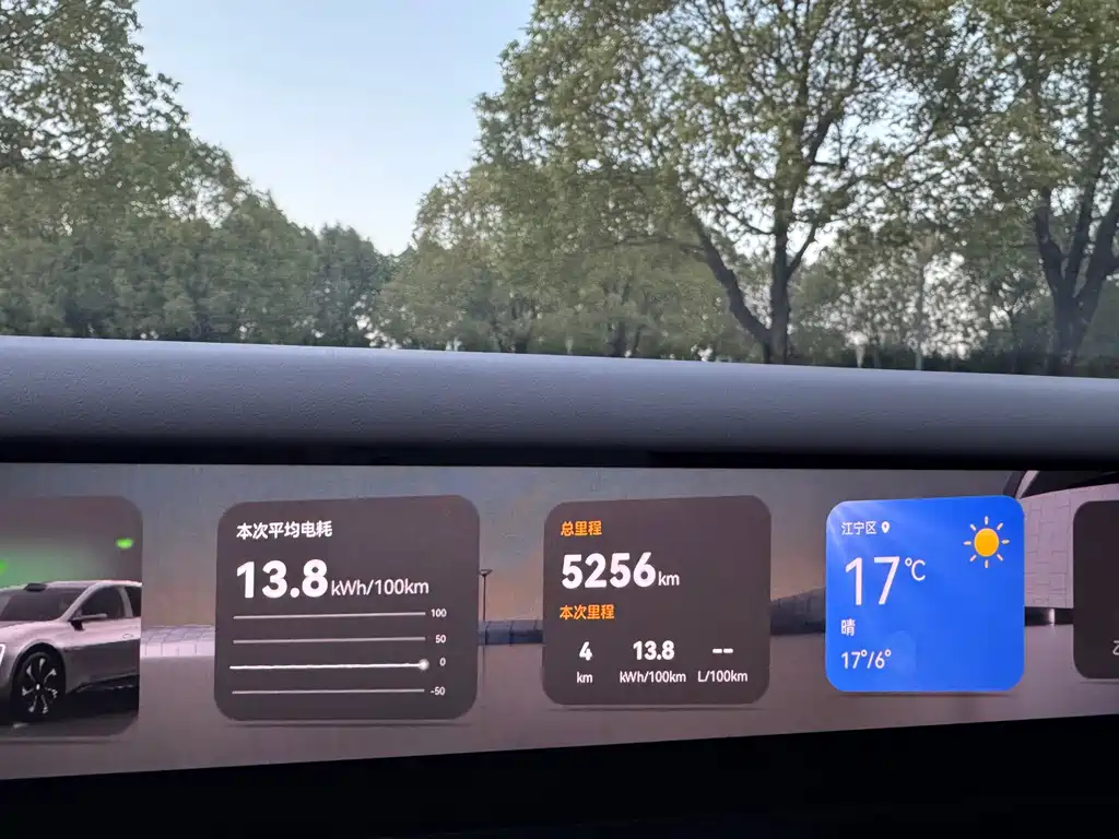 Avita 06 2025 Pro Extended Range Version