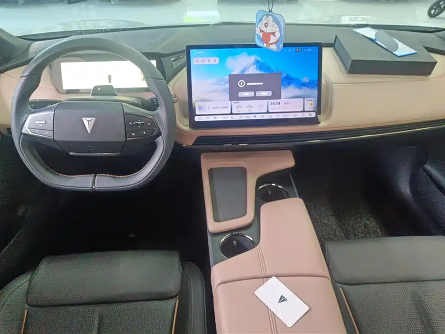 Dark blue SL03 2022 1.5L 1200 extended range version