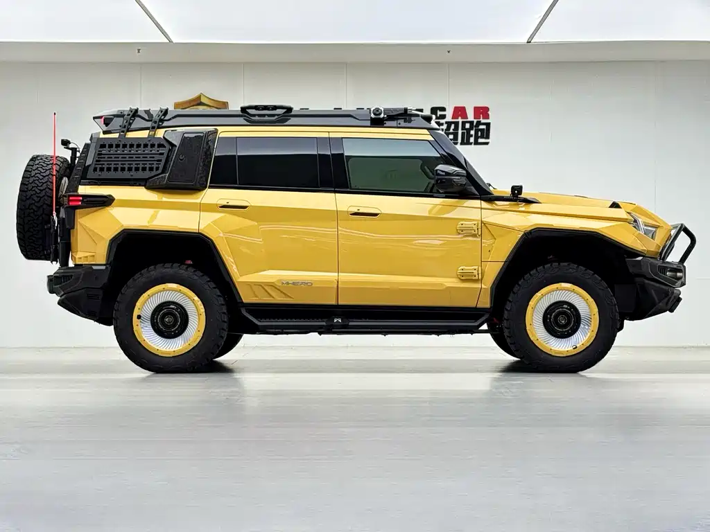 Warrior 917 2024 Extended Range Dragon Armor Max