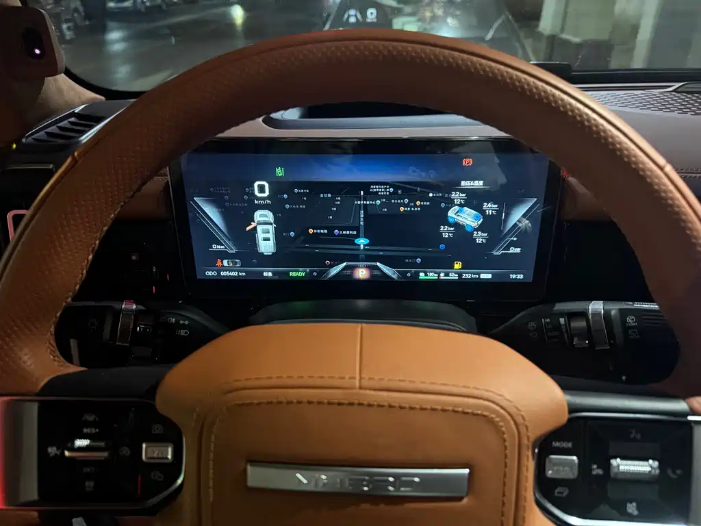 Warrior 917 2023 Extended Range Basic Edition