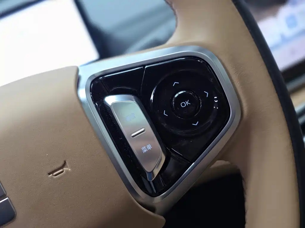 Galaxy A7 2025 EM-i 150km Discovery+ Edition