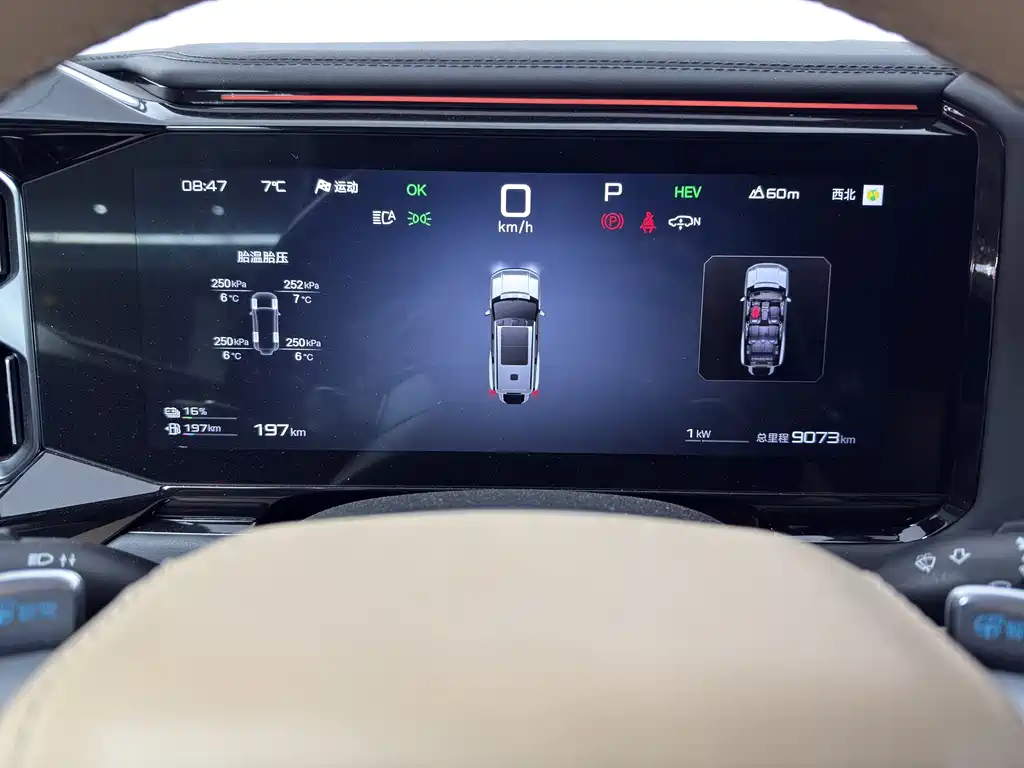 Фото машины 8