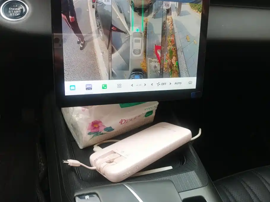 Changan Qiyuan A05 2024 True Fragrance Version 70 Transcendence Type