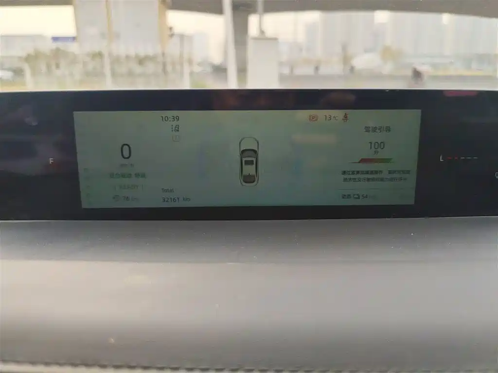 Changan Qiyuan A05 2024 model 70 Pro