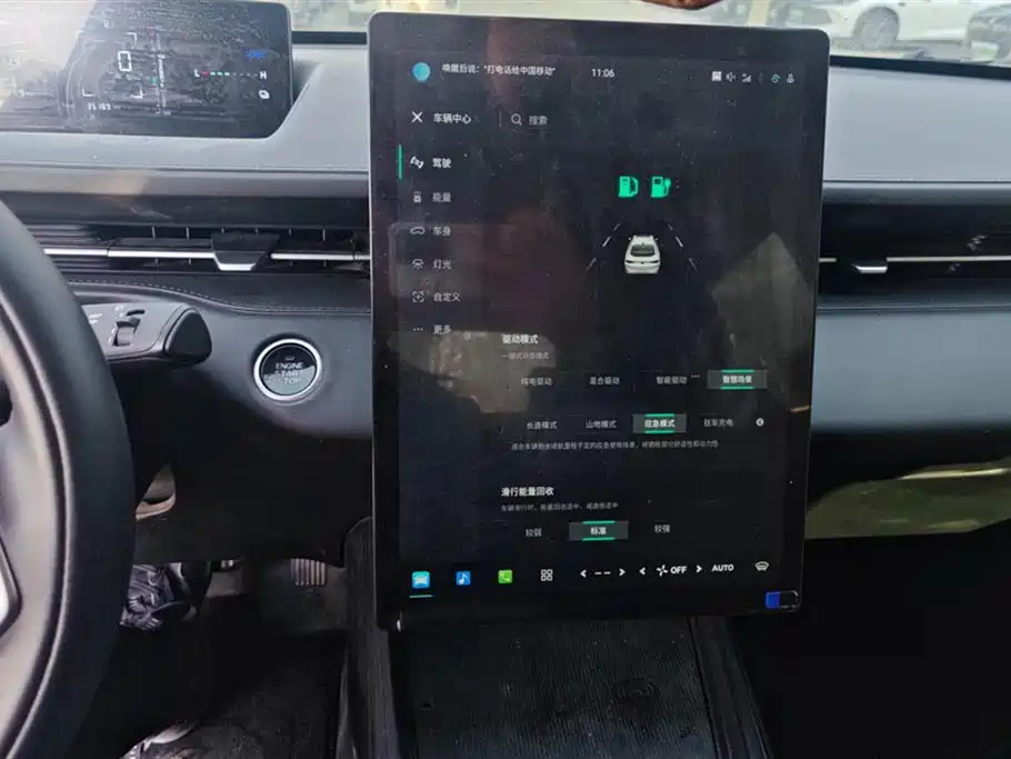 Фото машины 9