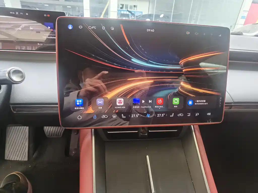 Zhijie S7 2024 Ultra Four-wheel Drive Ultimate Edition