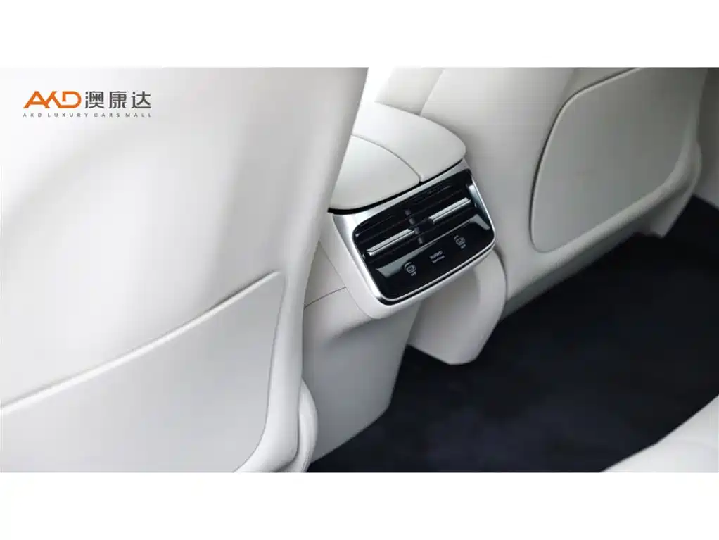 Zhijie S7/25 models/855km Max