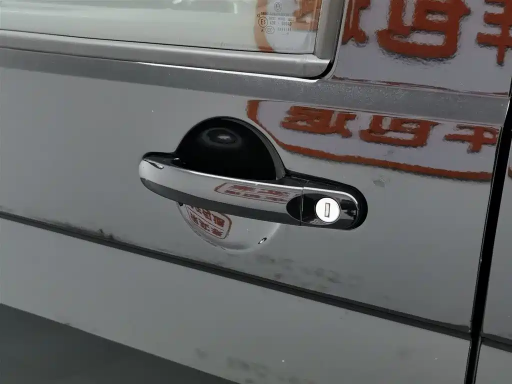 Фото машины 14