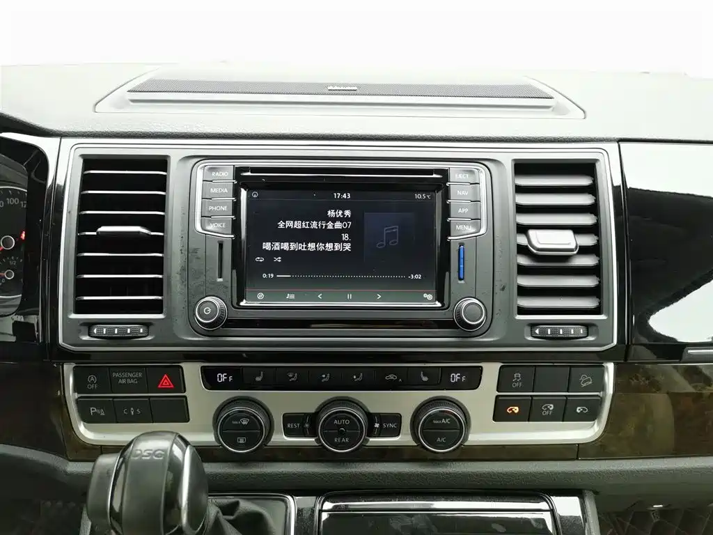 Фото машины 22