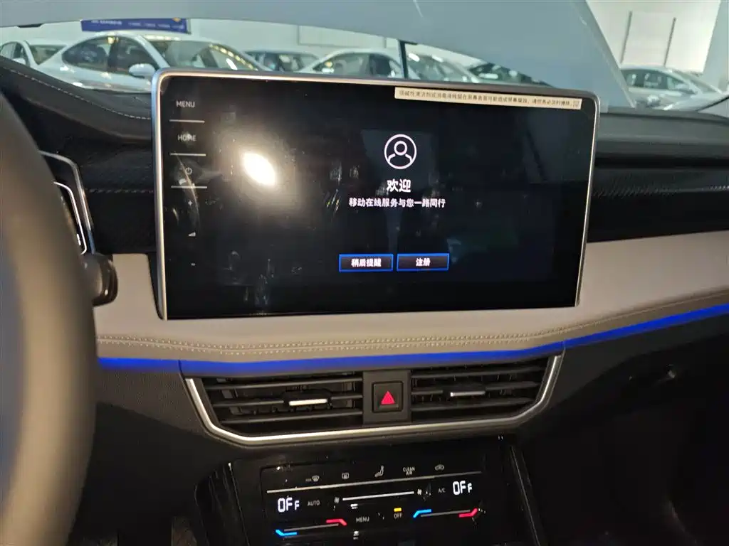 Фото машины 18