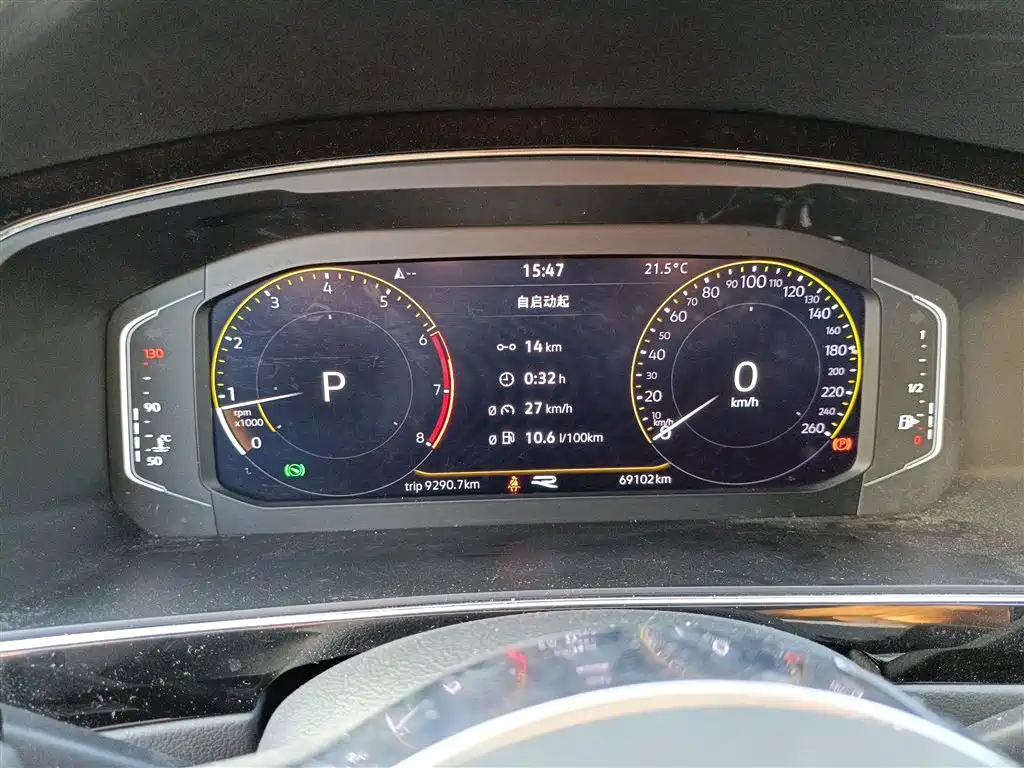 Tiguan L 2021 330TSI automatic two-wheel drive R-Line Premium edition