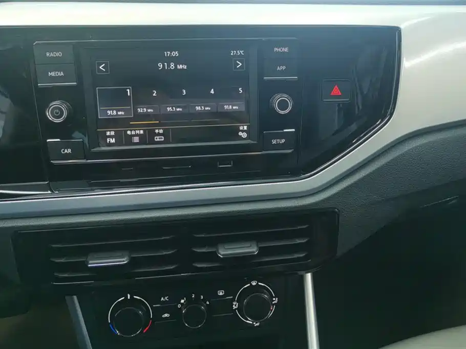 Polo 2019 Plus 1.5L automatic colorful Technology Version