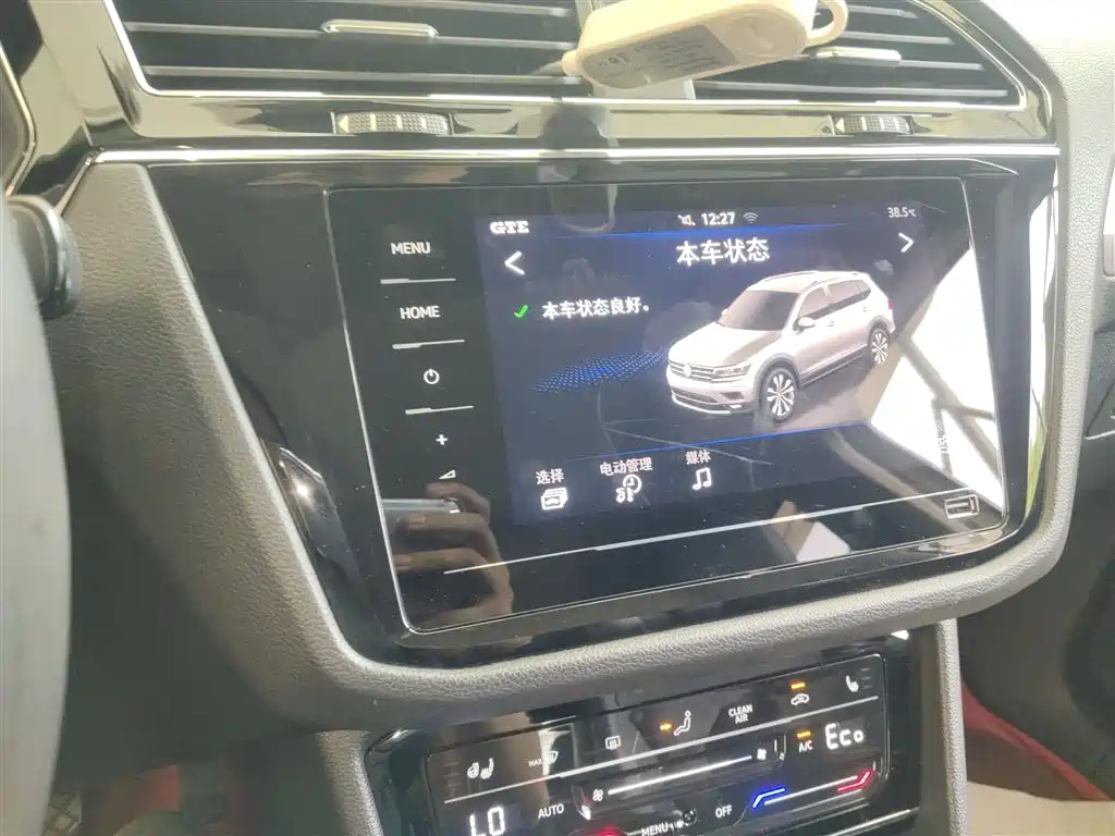 Фото машины 8