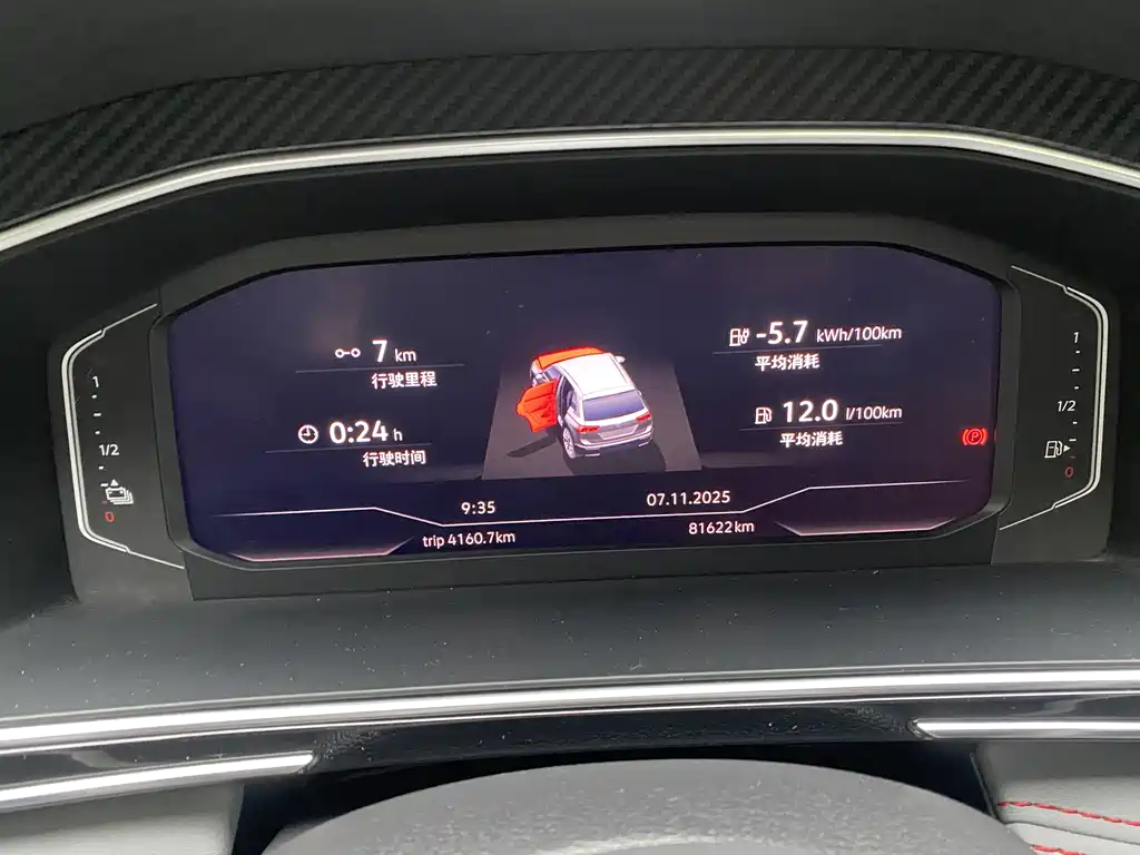 Фото машины 16