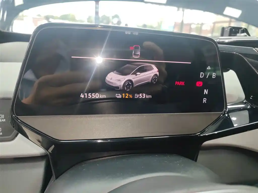 Volkswagen ID.3 2023 Pure Smart Edition