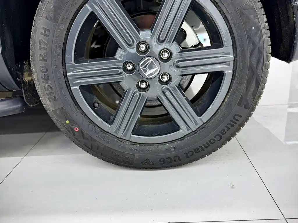 Honda XR-V 2023 1.5L CVT Thermal Version