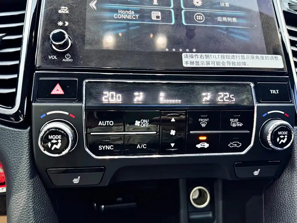 Фото машины 14