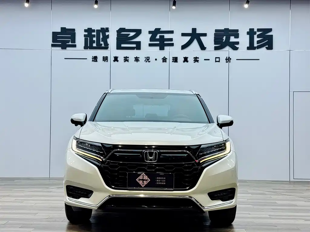 Бэкграунд машины