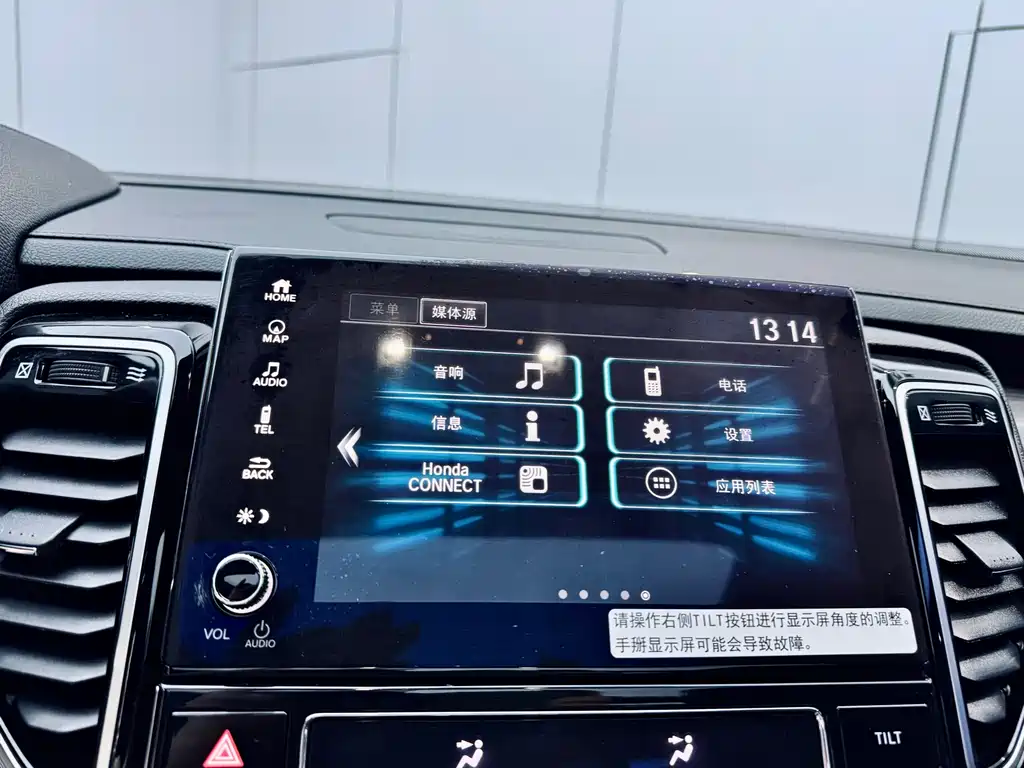 Фото машины 12