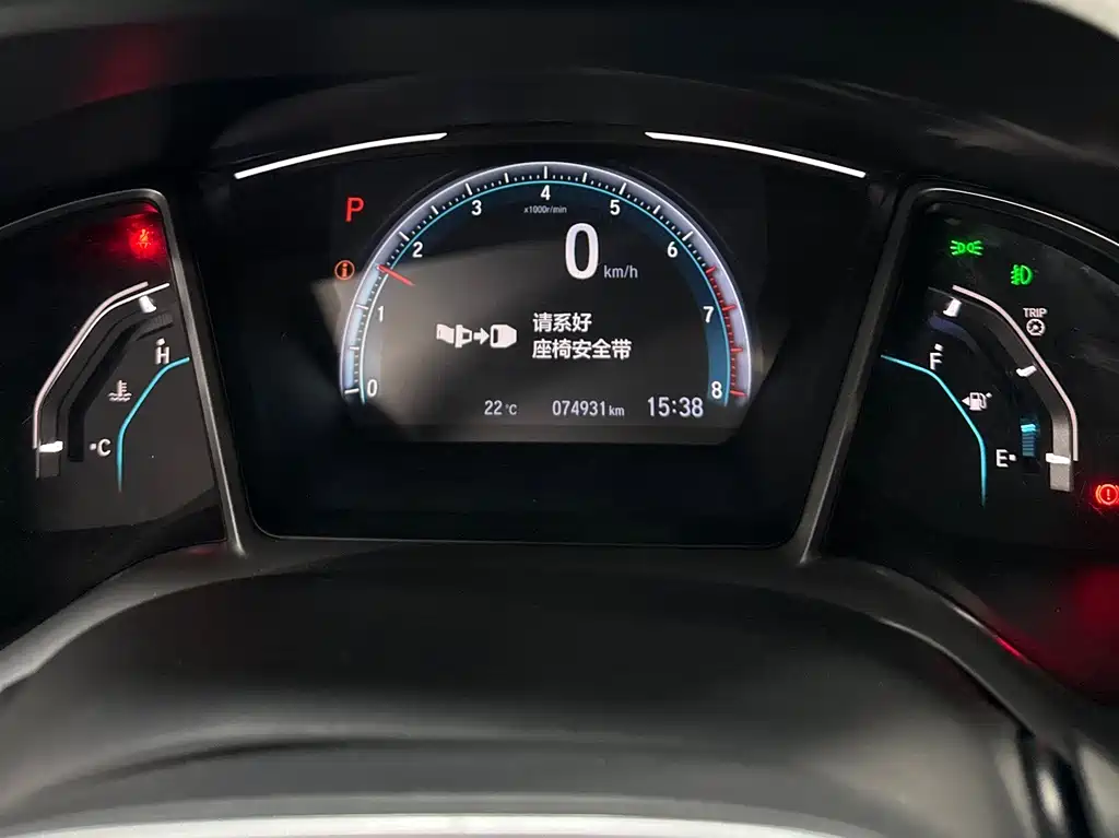 Civic 2019 220TURBO CVT Dynamic Version Country V