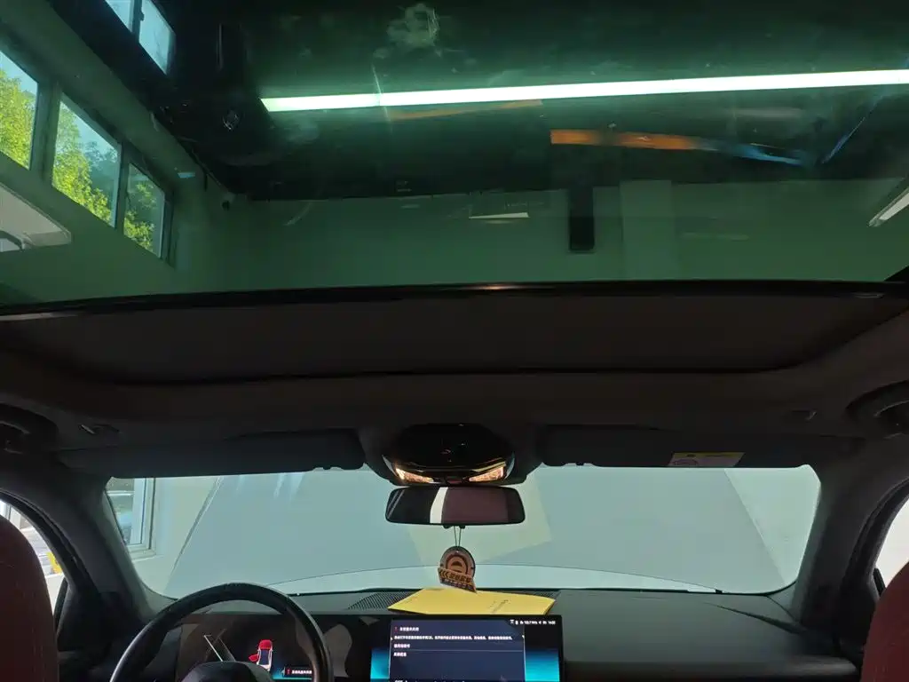 BMW i5 2024 eDrive 35L M sports suit