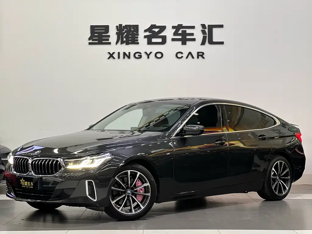 Бэкграунд машины