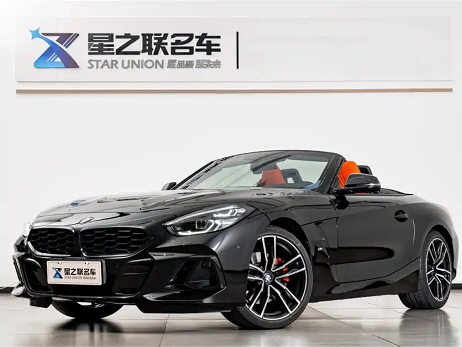 Бэкграунд машины