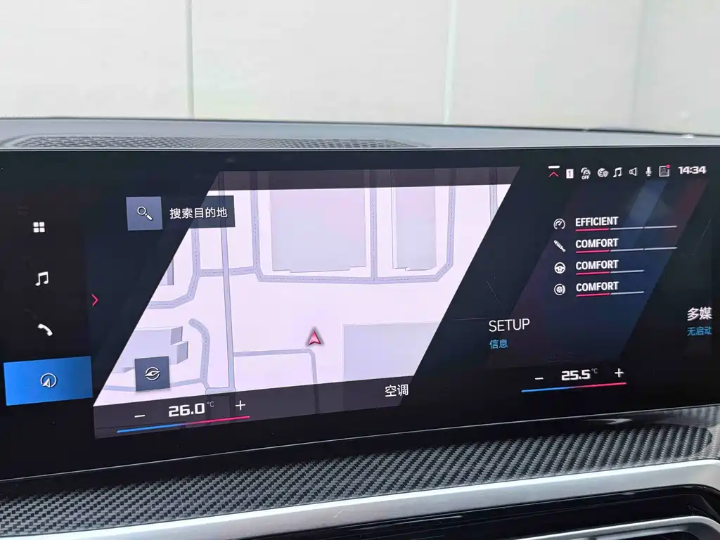 BMW M2 2023 model M2