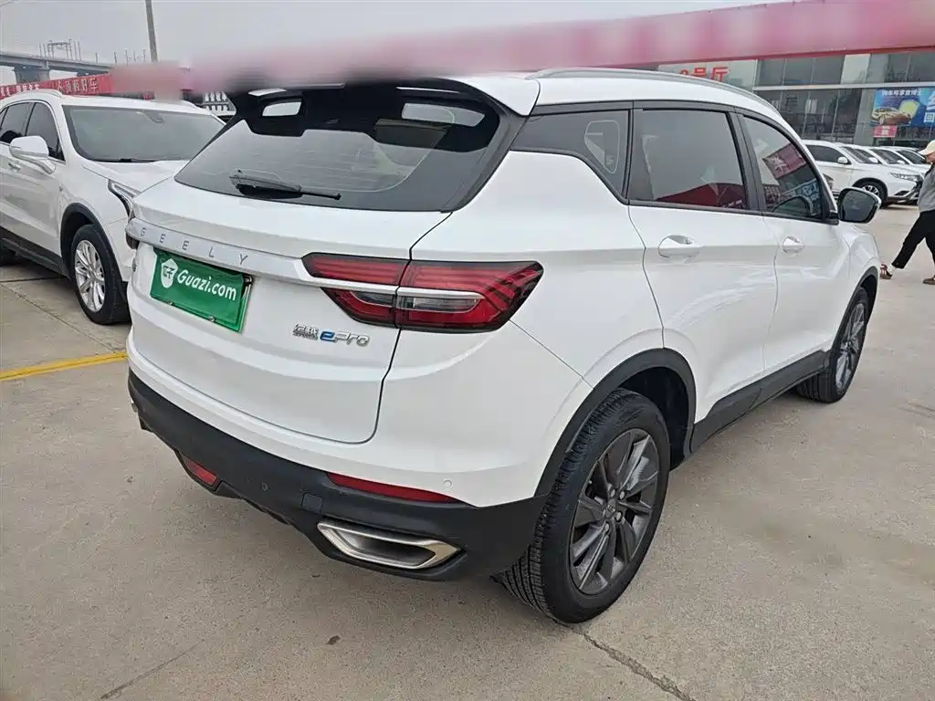 Binyue New Energy 2020 model 1.5 T ePRO Higher