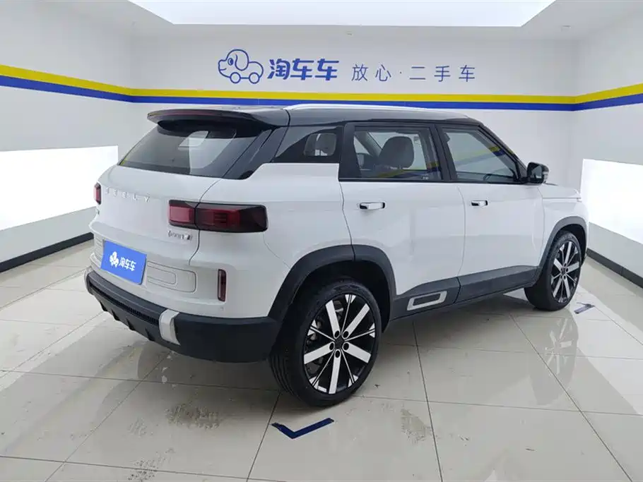 Geely ICON 2023 1.5TD Chocolate Mellow Edition