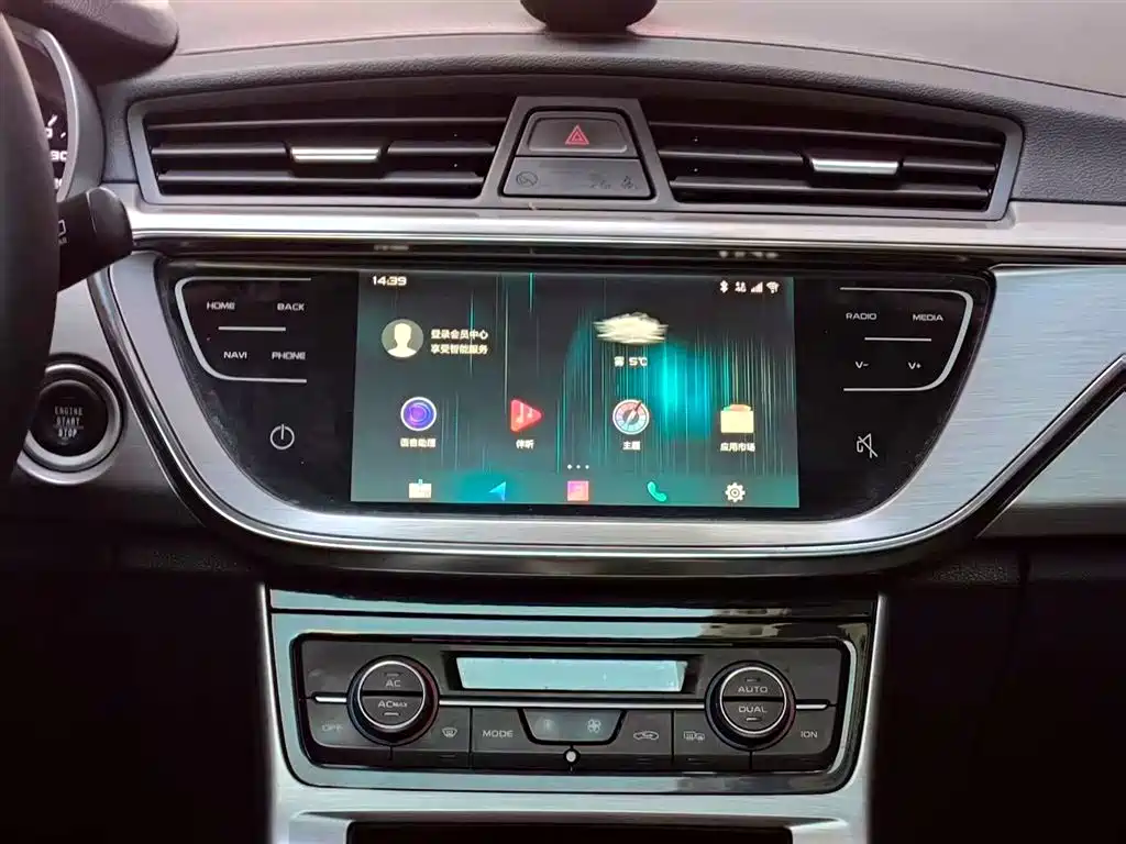 Emgrand GS 2019 model 1.5TD DCT dynamic 260T