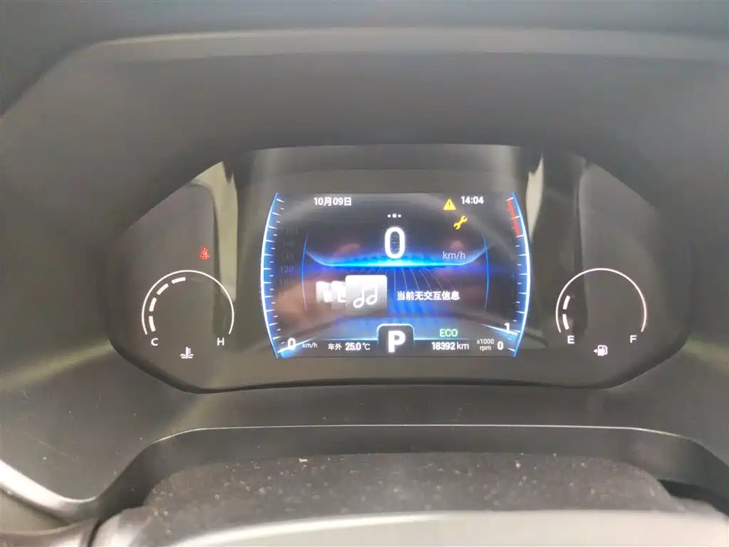 Фото машины 13