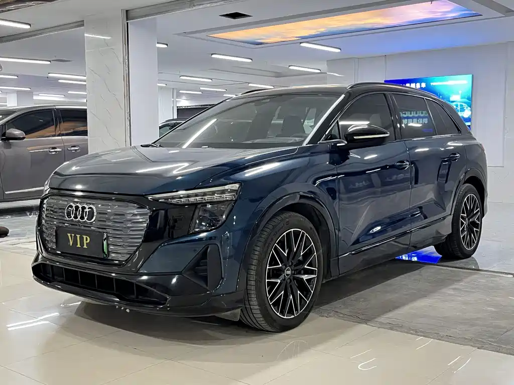 Audi Q5 e-tron 2023 model 40 e-tron sparkly brocade suit