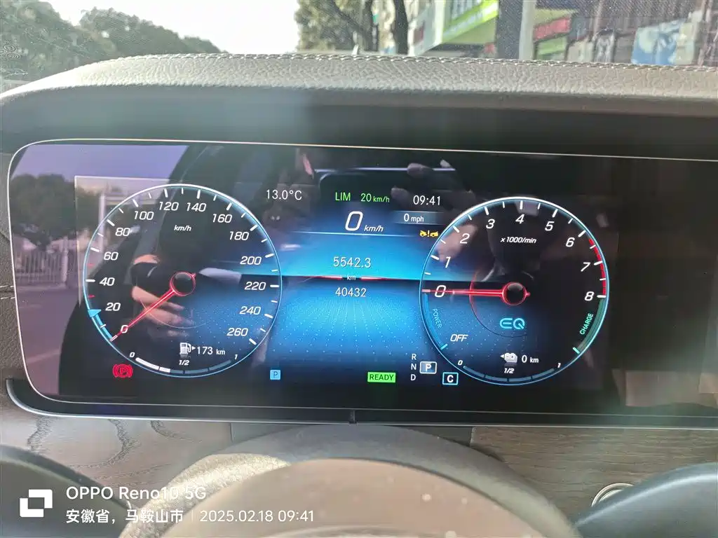 Mercedes-Benz E-class New Energy 2023 E 350 e L plug-in hybrid sedan