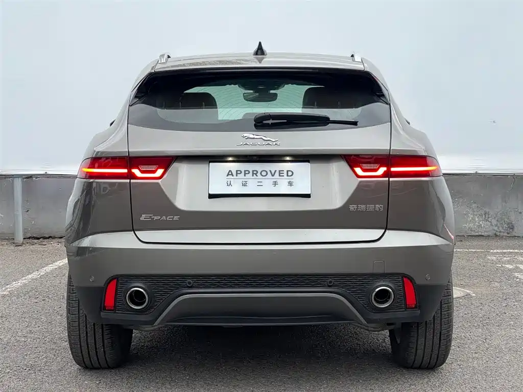 Jaguar E-PACE 2024 aggressive Sports version R-DYNAMIC S