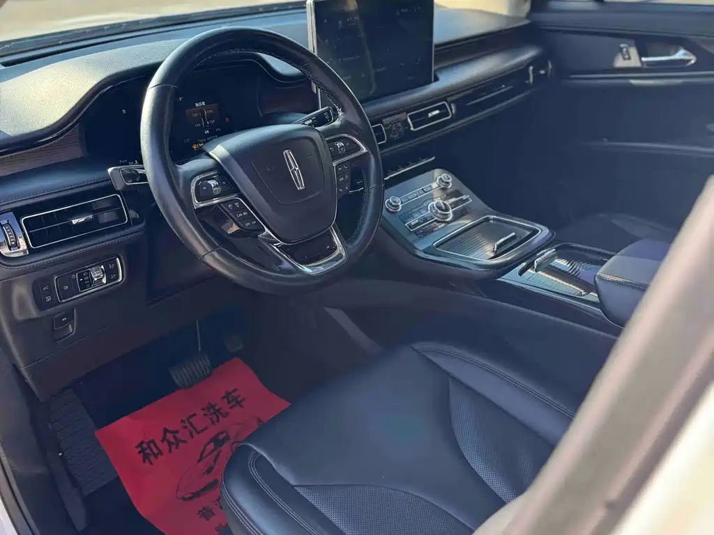 Navigator 2021 2.0T Four-wheel drive Exclusive Edition