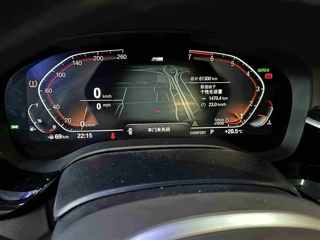 BMW 6 Series GT 2020 630i M Sports Traveler Edition