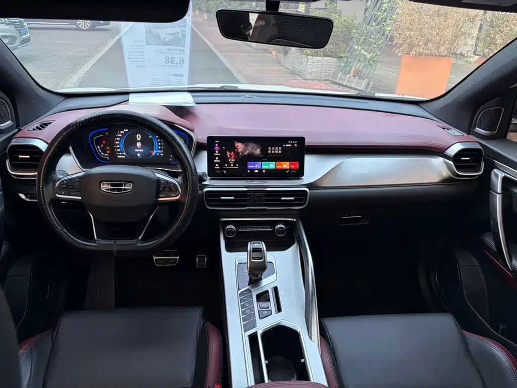 Binyue 2020 PRO 260T DCT Battle