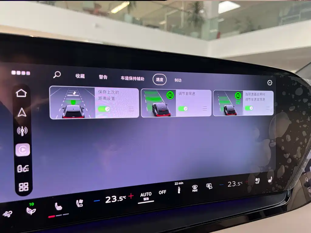 Audi Q6L e-tron 2026 first pilot version