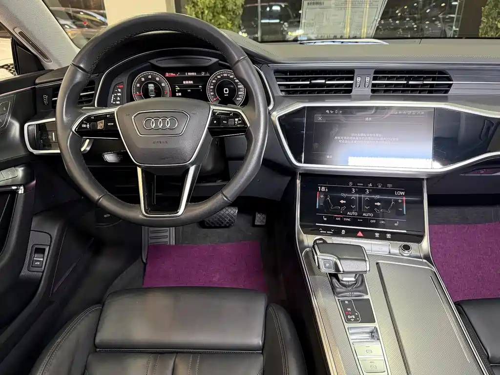 Audi A7 2022 model 45 TFSI premium selection