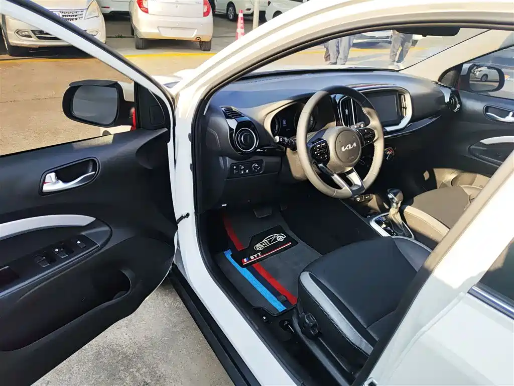 Yi Ran 2021 1.4L CVT Fun Edition