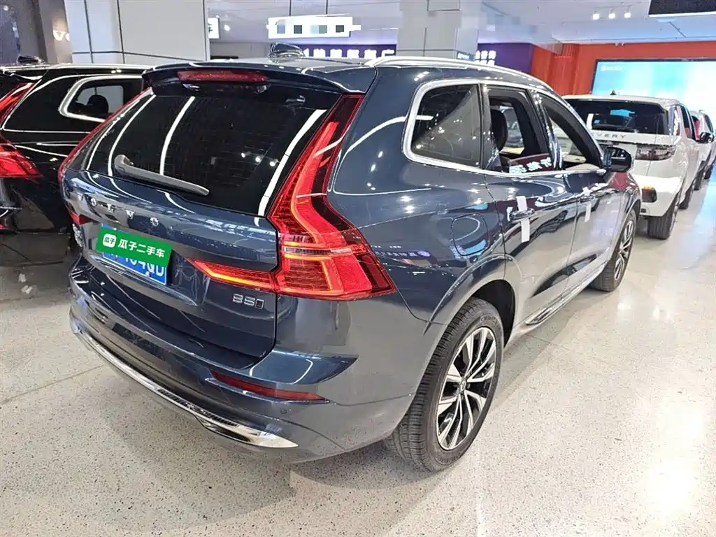 Volvo XC60 2023 B5 four-wheel drive Zhiyuan Deluxe Edition