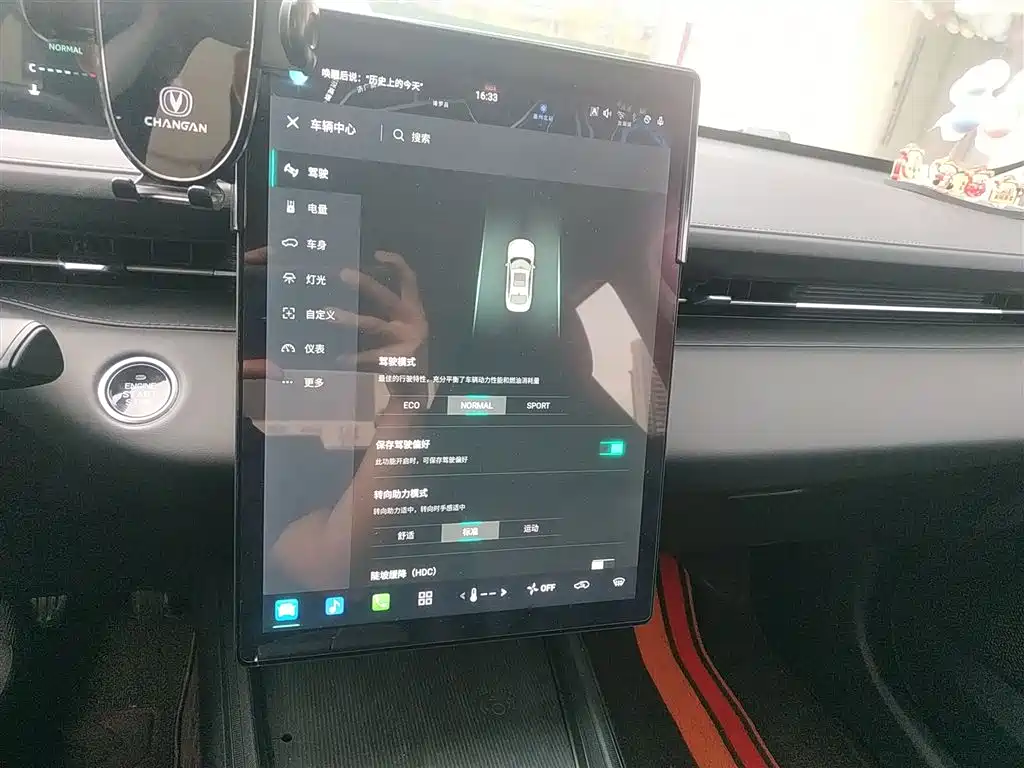 Фото машины 9