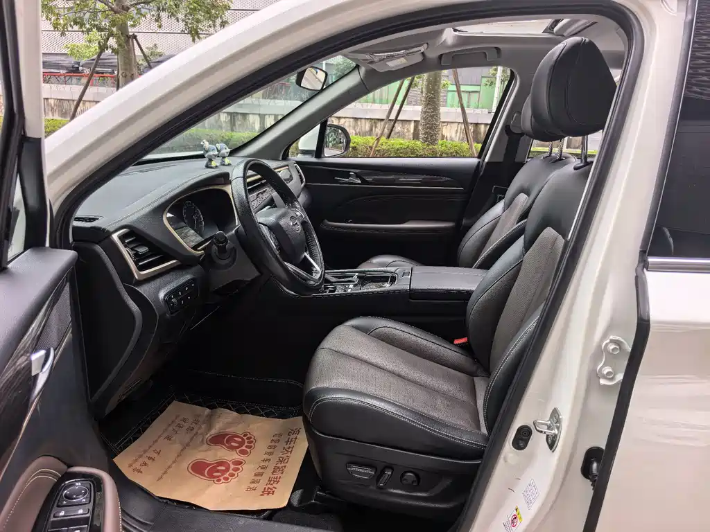 Trumpchi GS5 2019 270T Automatic Deluxe Edition