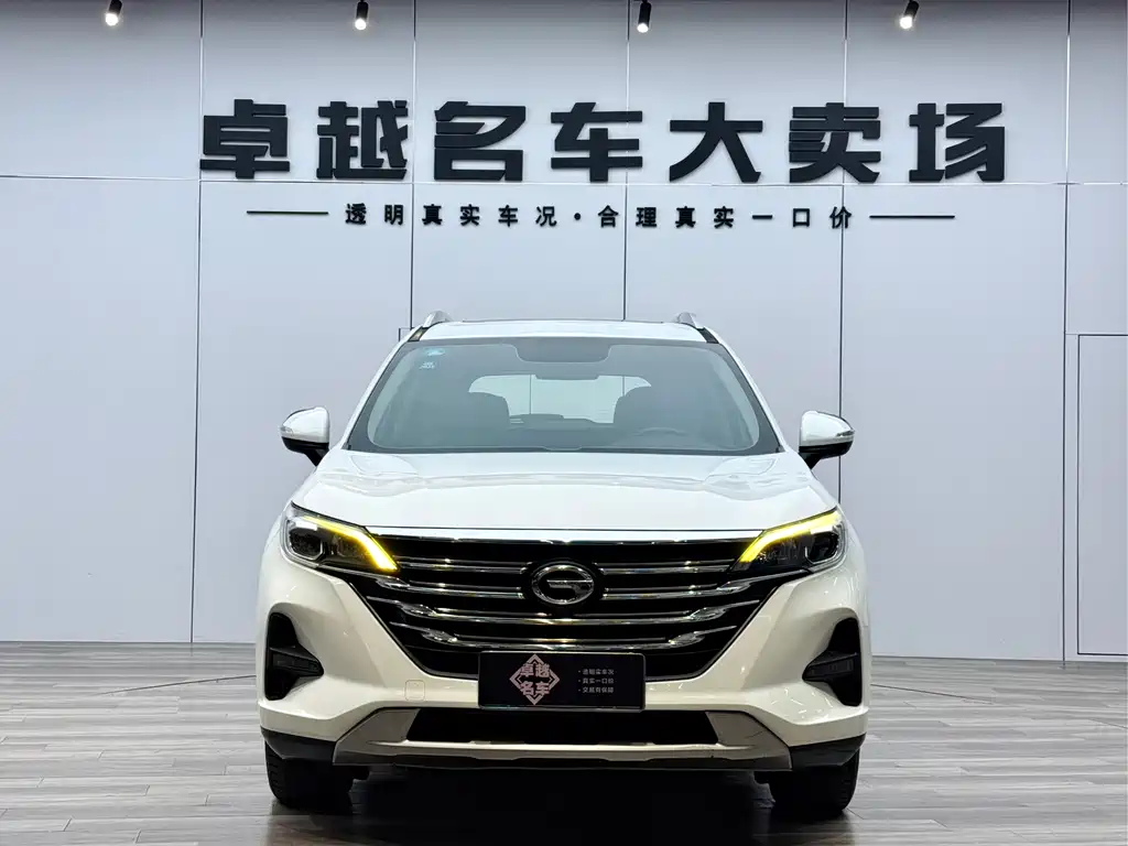 Бэкграунд машины