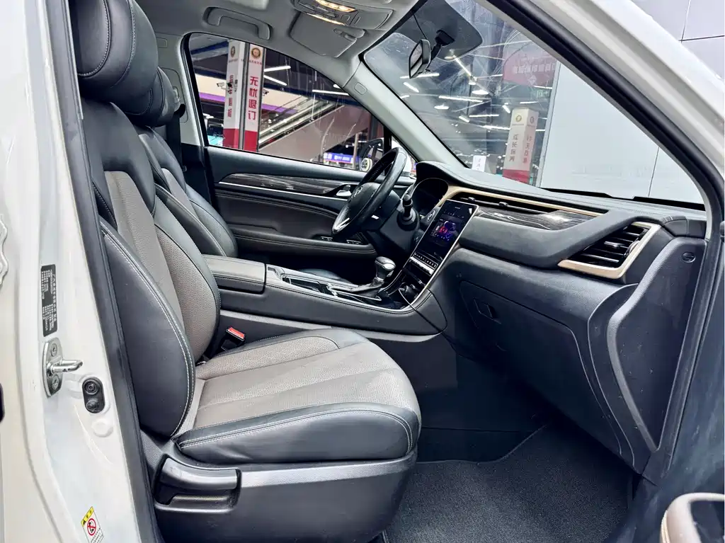 Trumpchi GS5 2019 270T Automatic Elite Edition