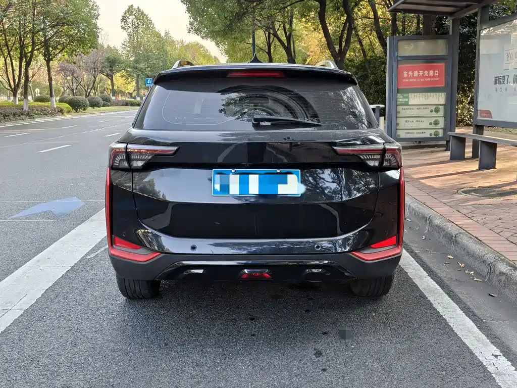 Yixuan GS 2021 230T automatic Wind chasing Version